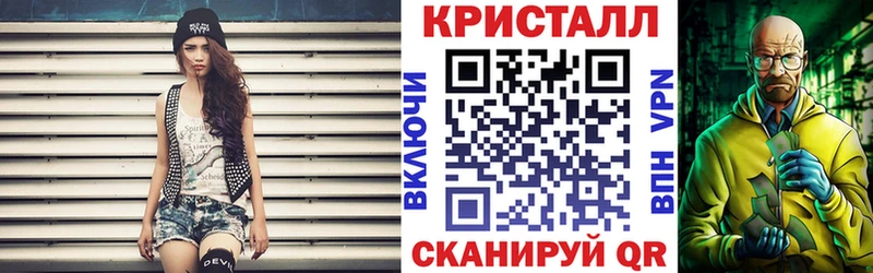 Amphetamine VHQ  Обоянь 