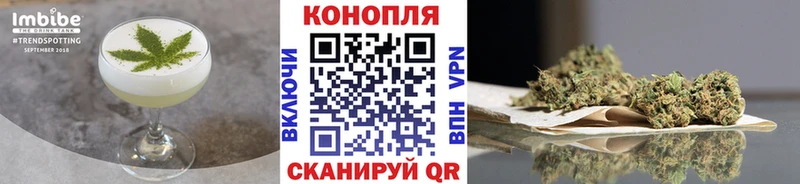 Canna-Cookies конопля  ссылка на мегу tor  Обоянь 