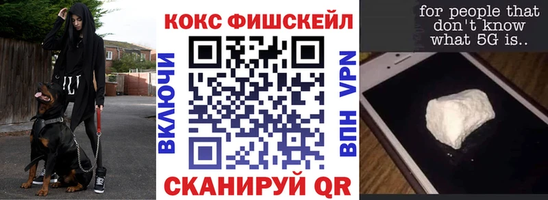 COCAIN Боливия  Обоянь 