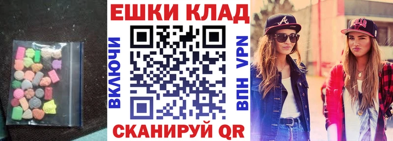 Экстази бентли  где найти наркотики  Обоянь 