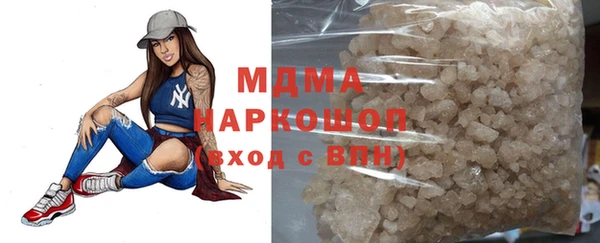 a pvp Алзамай