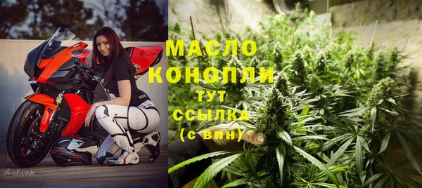 сатива Алексеевка