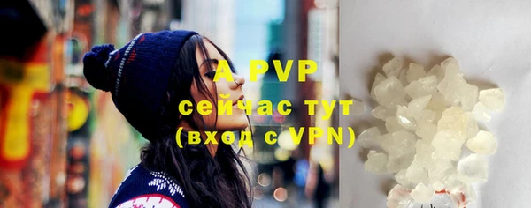 a pvp Алзамай