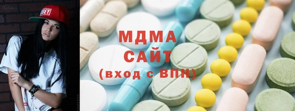сатива Алексеевка