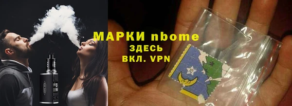 сатива Алексеевка