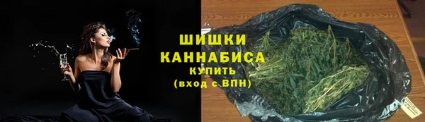 кокаин Ростов