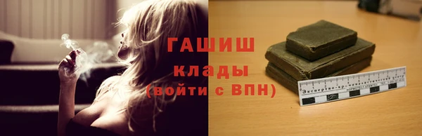 мефедрон VHQ Артём