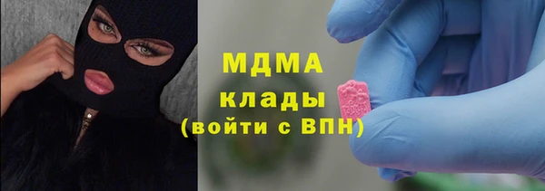 сатива Алексеевка