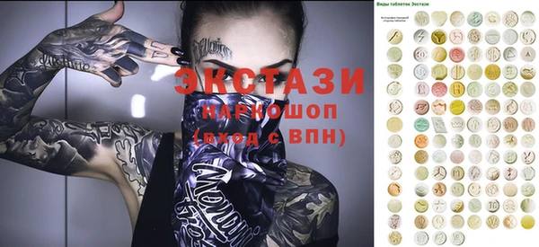a pvp Алзамай