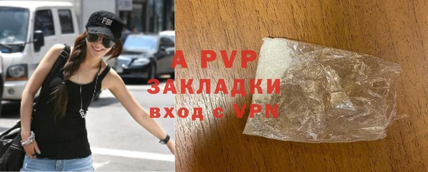 a pvp Алзамай