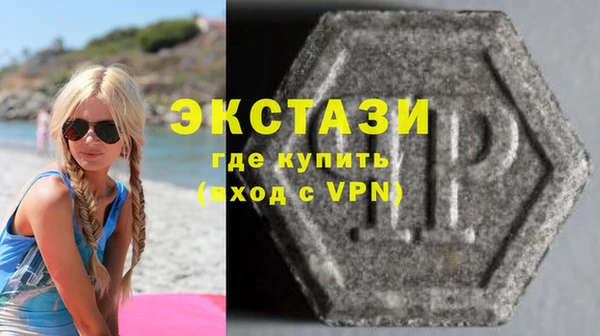 сатива Алексеевка