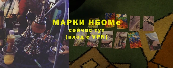 сатива Алексеевка
