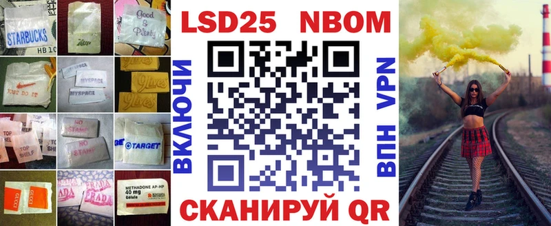 где купить наркотик  Обоянь  Лсд 25 экстази ecstasy 