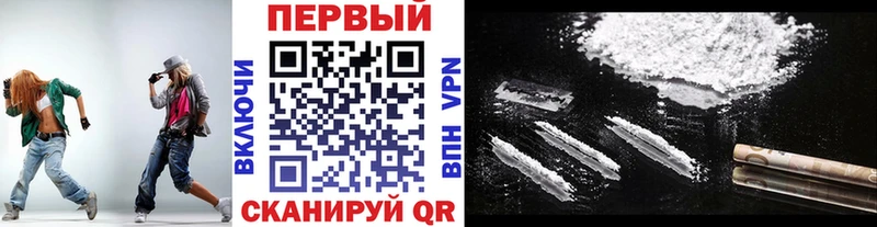 darknet наркотические препараты  Обоянь  гидра сайт  Метамфетамин мет  наркотики 