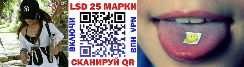 Марки NBOMe 1,8мг как найти наркотики Обоянь